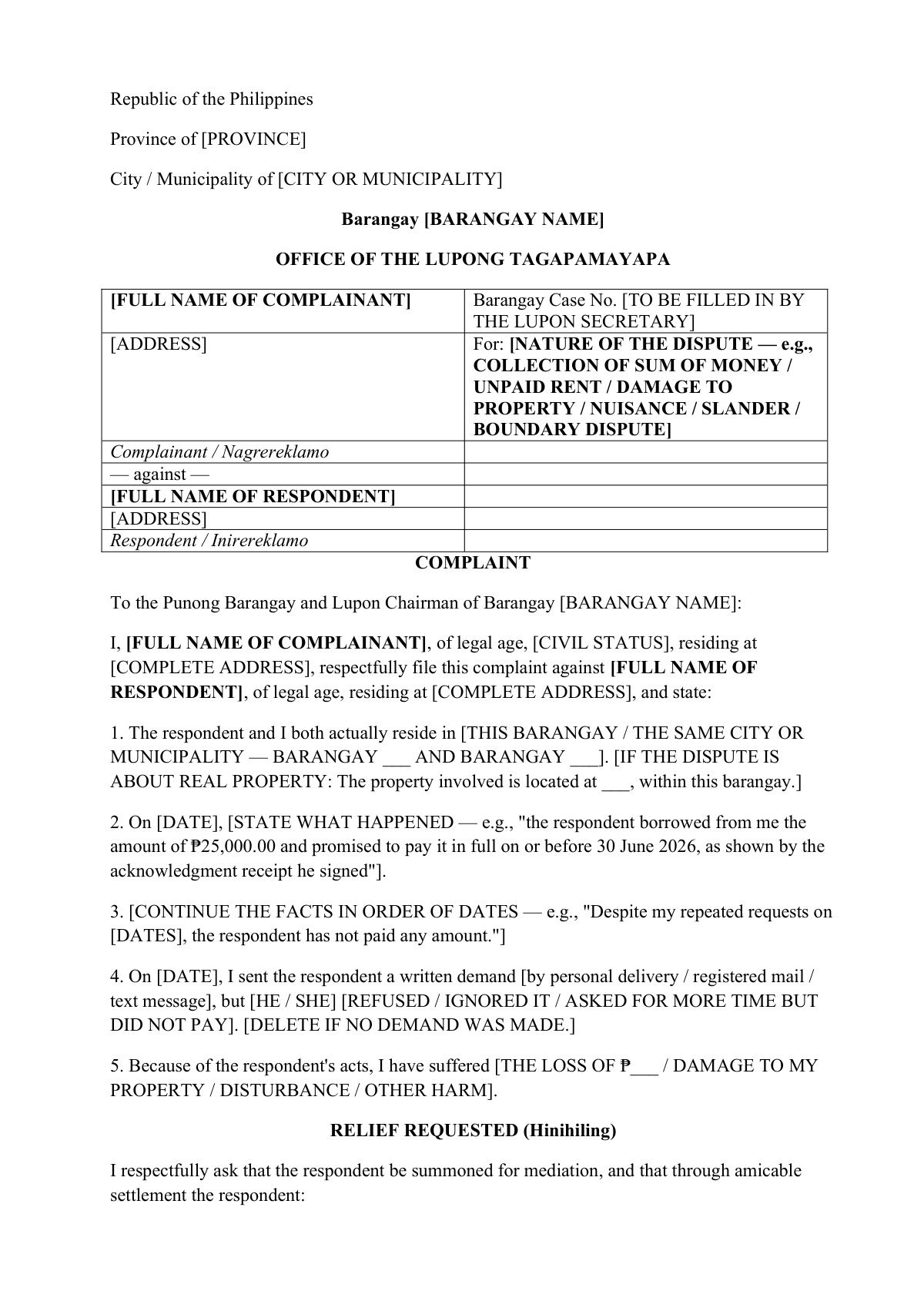 Barangay complaint: first page