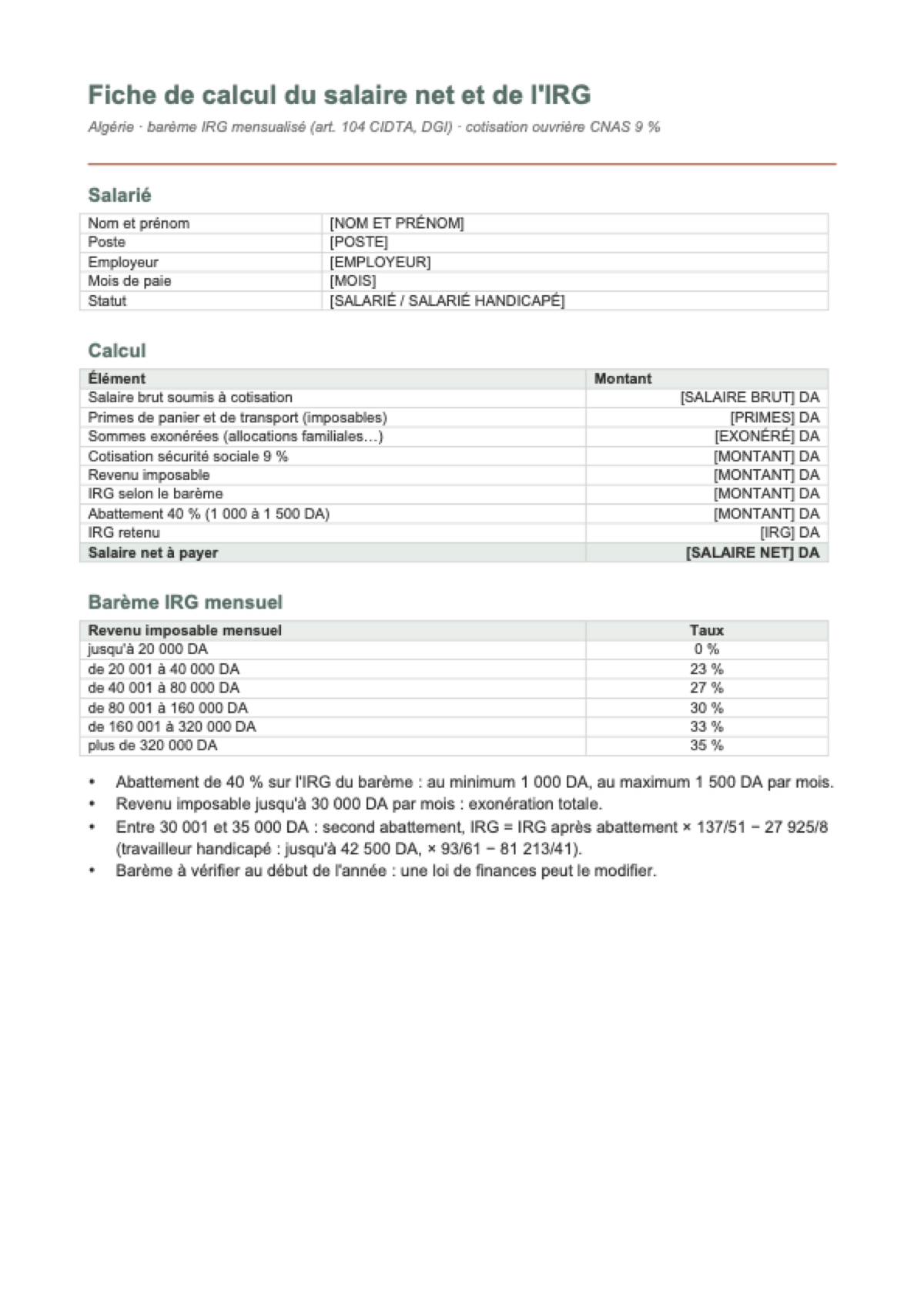 Calcul salaire net Algérie: first page