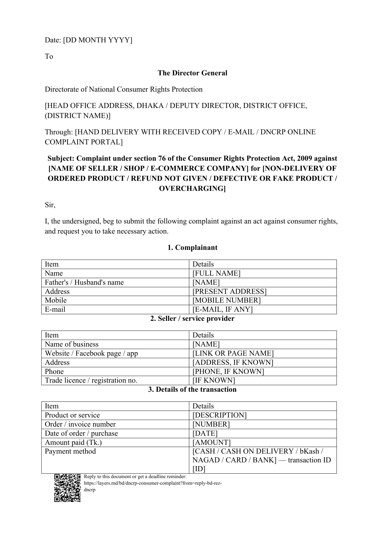 Order not delivered or refund refused?: first page