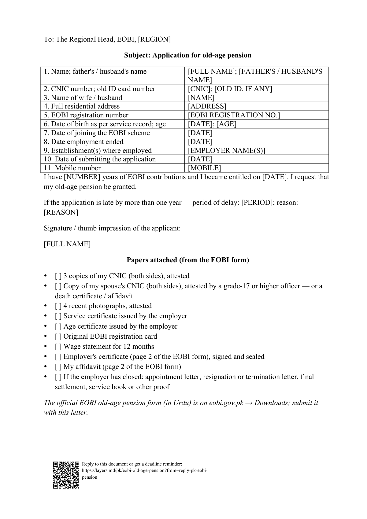 EOBI old-age pension: first page