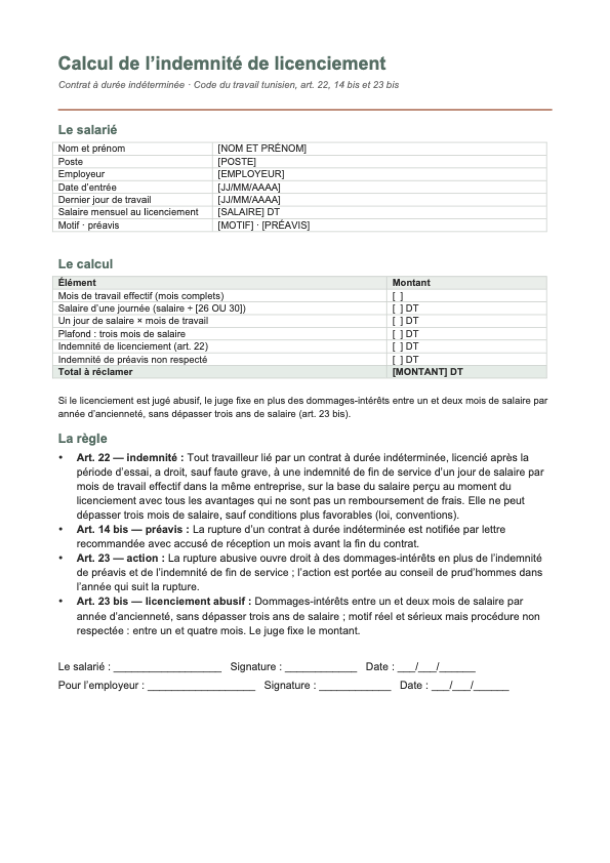 Calcul de l’indemnité de licenciement en Tunisie: first page