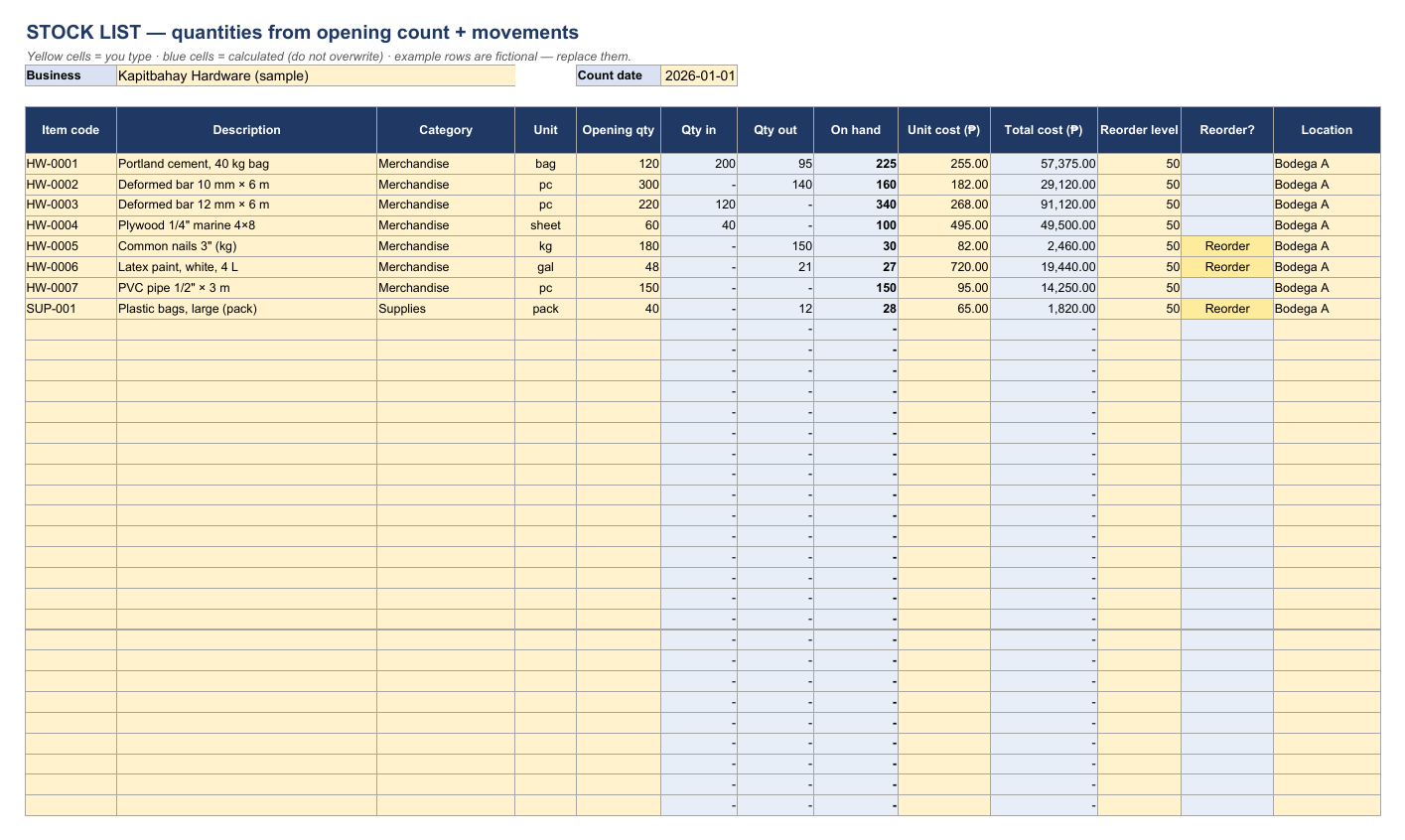 Inventory list template: first page