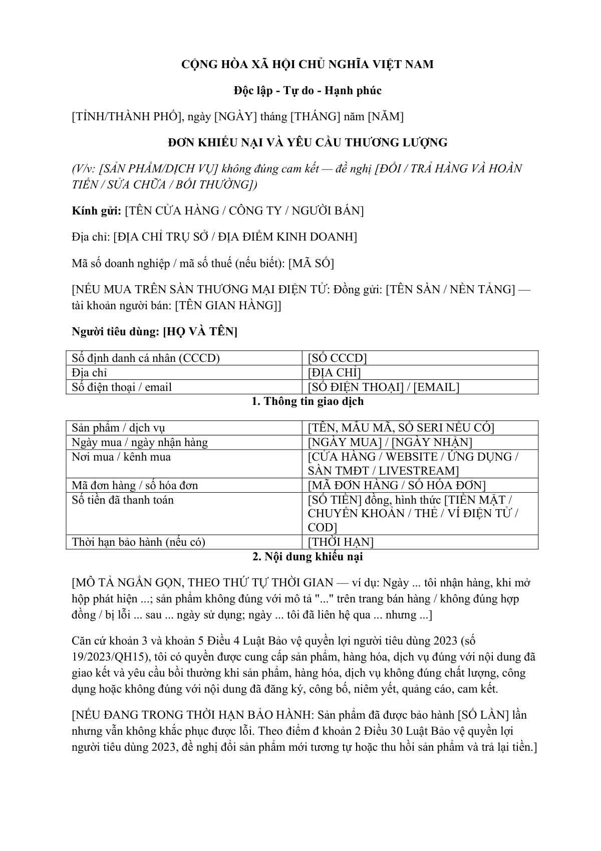 Mẫu đơn khiếu nại người tiêu dùng: first page