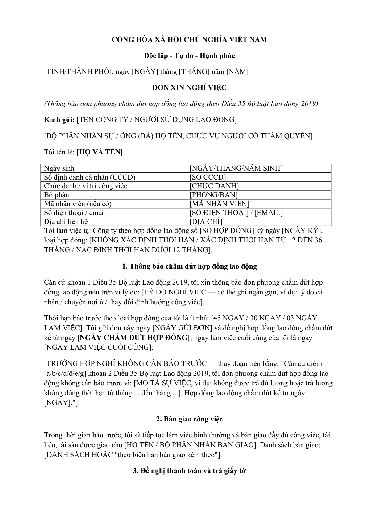 Mẫu đơn xin nghỉ việc: first page