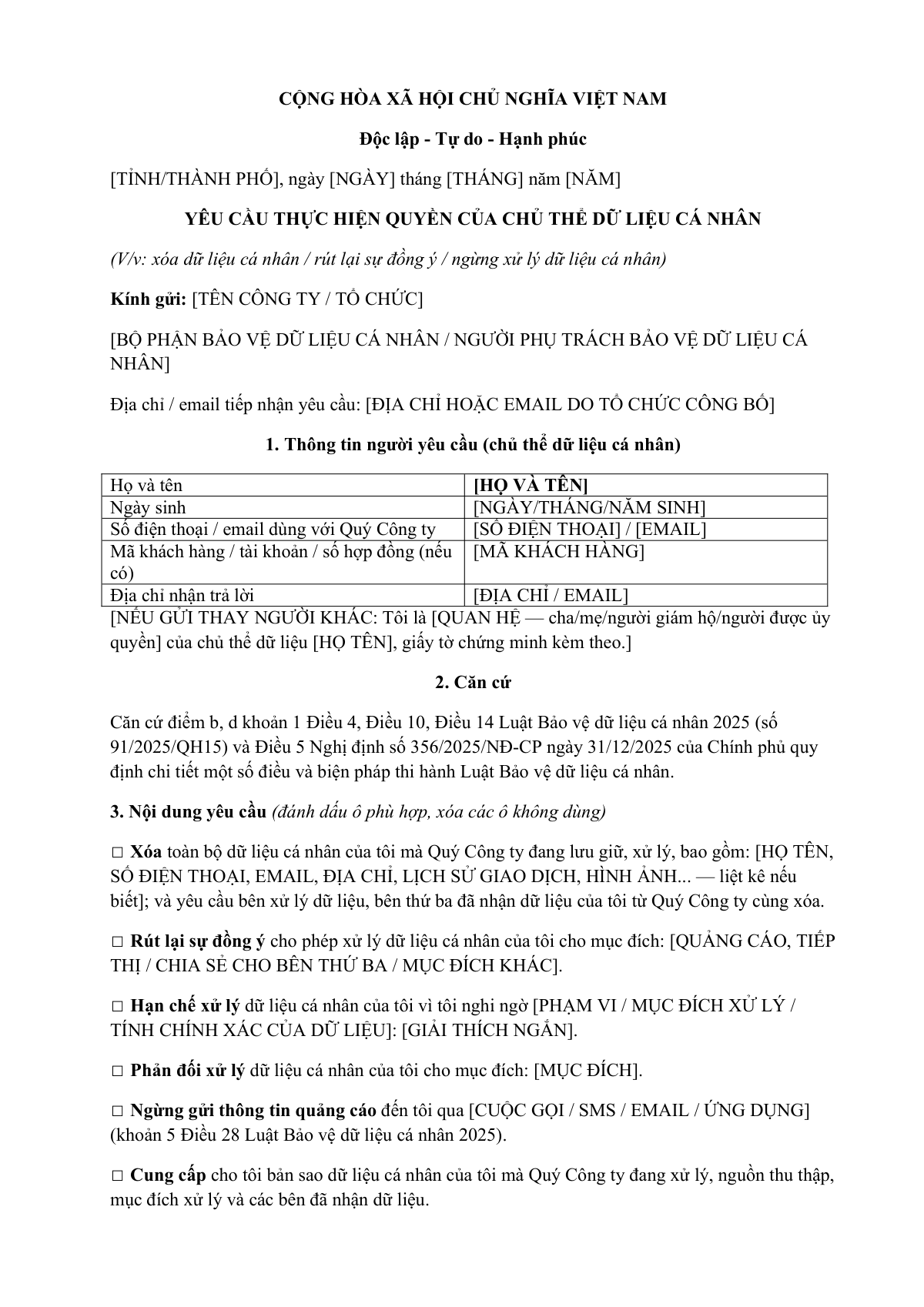 Mẫu yêu cầu xóa dữ liệu cá nhân: first page