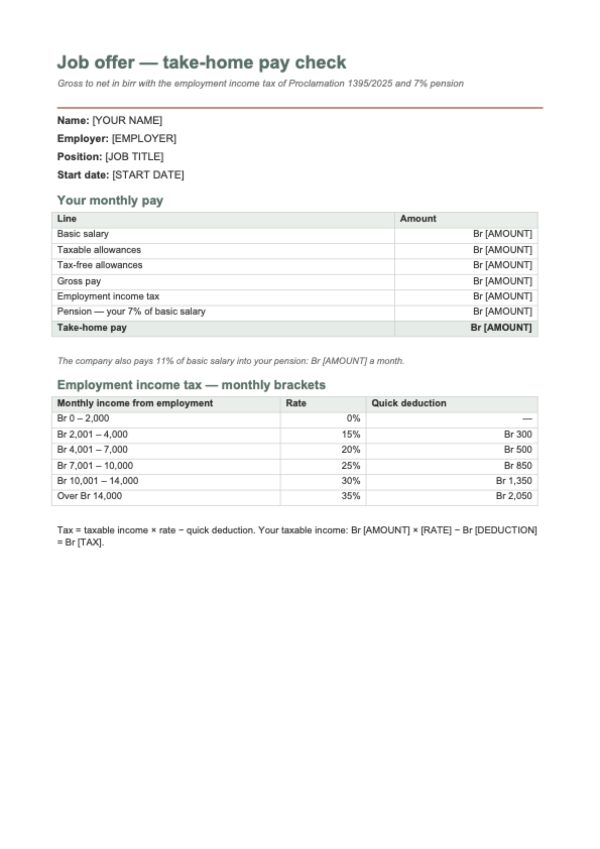 Ethiopia salary calculator 2026: first page