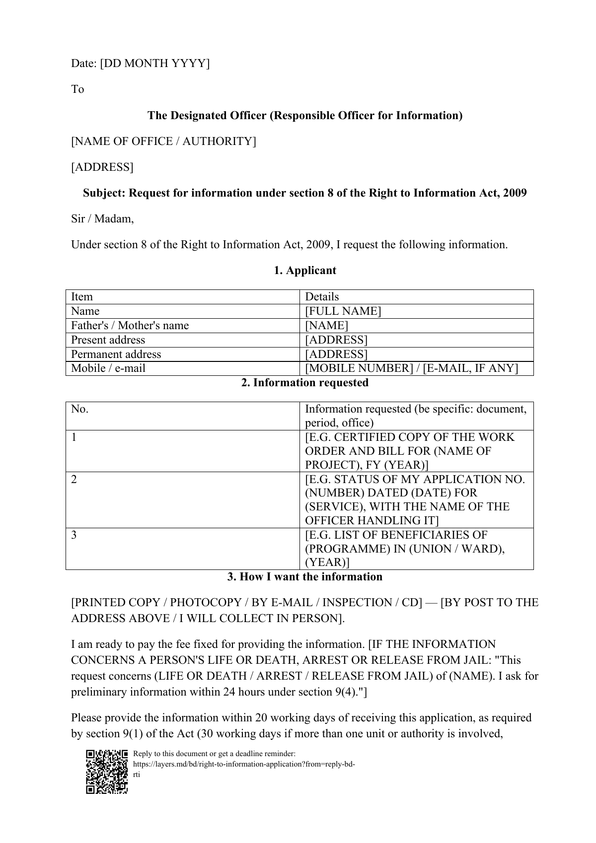 Office not answering about your file?: first page