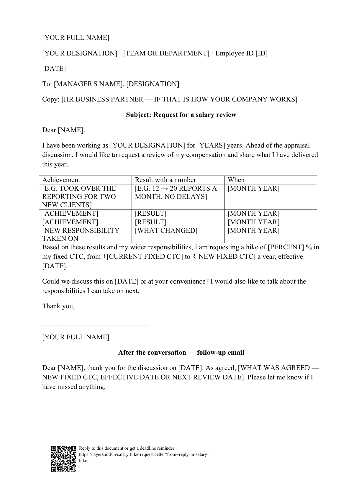 Salary hike request letter: first page