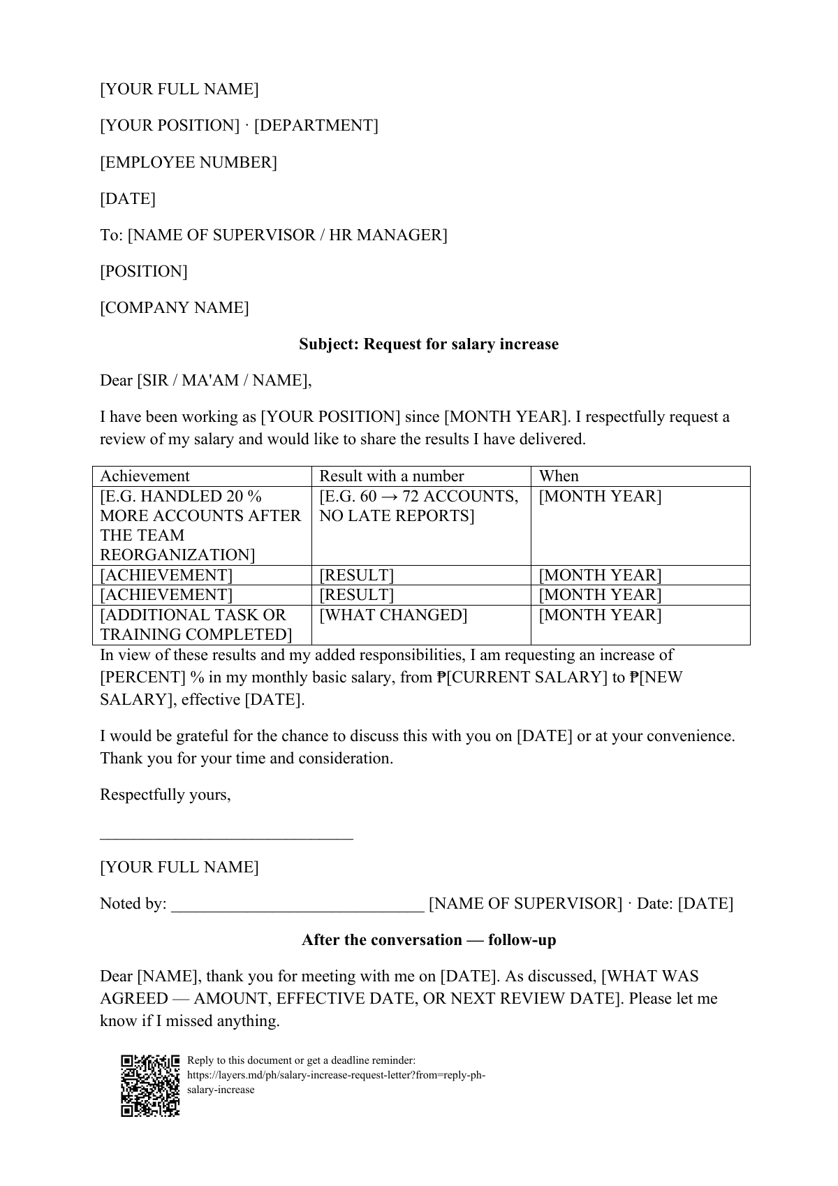 Salary increase request letter: first page