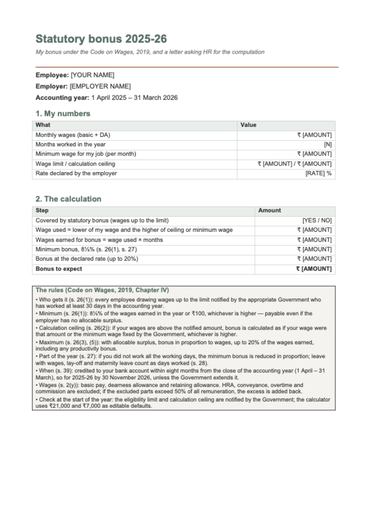 Statutory bonus calculator India: first page